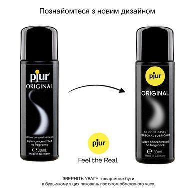 Універсальна змазка на силіконовій основі pjur Original 30 мл, 2в1: для сексу та масажу PJ10050 фото