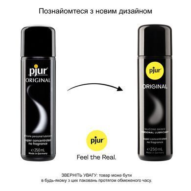 Універсальна змазка на силіконовій основі pjur Original 250 мл, 2в1: для сексу та масажу PJ10070 фото