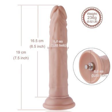 Реалістичний фалоімітатор для секс-машин Hismith 7.5&Prime; Flexible Silicone Dildo, система KlicLok SO6203 фото