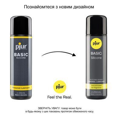 Силіконова змазка pjur Basic Personal Glide 250 мл найкраща ціна/якість, відмінно для новачків PJ10280 фото