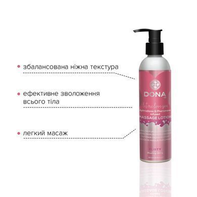 Масажний лосьйон DONA Flirty &mdash; Blushing Berry (235 мл) зволожувальний з афродизіаками та феромонами SO2103 фото