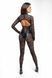 Комбінезон Noir Handmade F299 Enigma lace catsuit with underbust bodice - XXL SX0235 фото 4