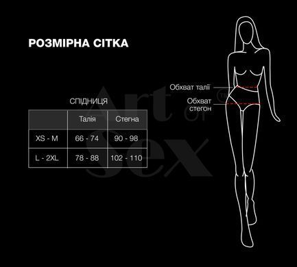 Сексуальна спідниця Art of Sex - Malibu, колір чорний з ефектом мокрого оксамиту, L-2XL SX3429 фото