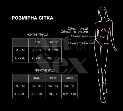 Сексуальні трусики з ланцюжком Bad Bitch червоні розмір L-2XL SO5503 фото