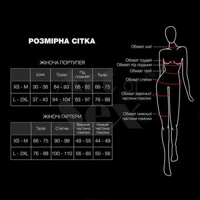 Портупея жіноча з шипами Art of Sex - Demia Leather harness, Чорна XS-M SO8305 фото